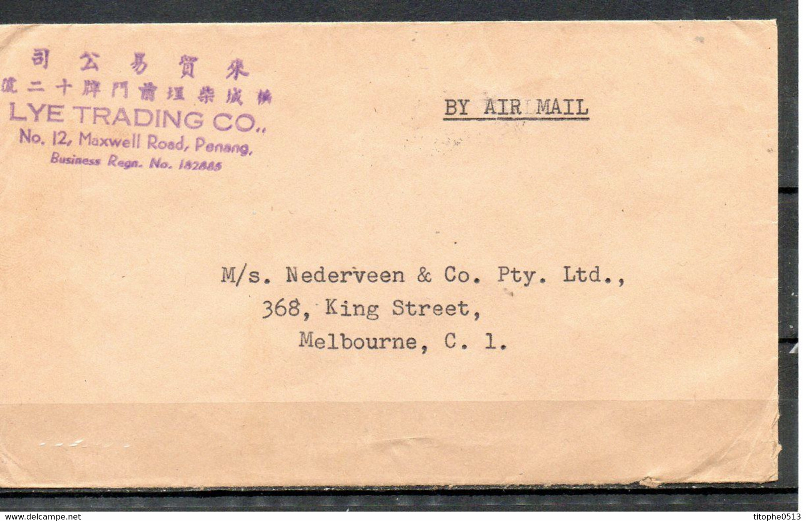 MALAISIE - PENANG. N°56 De 1960 Sur Enveloppe Ayant Circulé. Chasse. - Penang