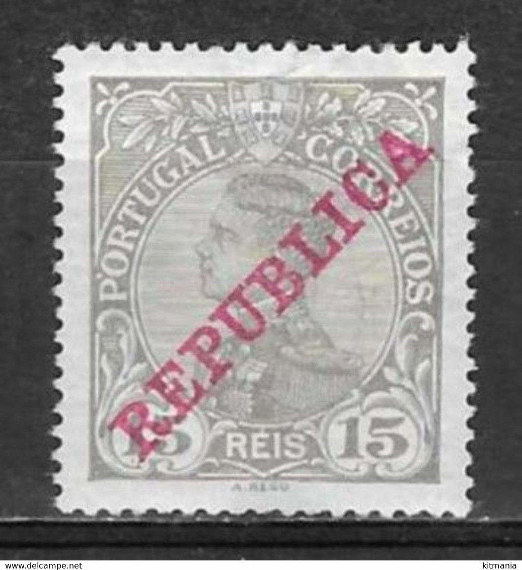 1910 Portugal #173 D,Manuel Overprint Republica 15rs MH - P1815 - Unused Stamps