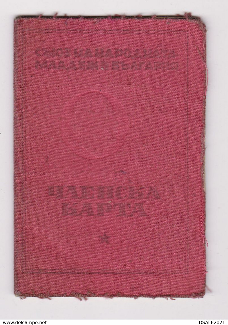 Bulgaria Bulgarie 1947 Bulgarian Peoples Youth Union Member Card ID W/Many Membership Fee Fiscal Revenue Stamps (39167) - Timbres De Service