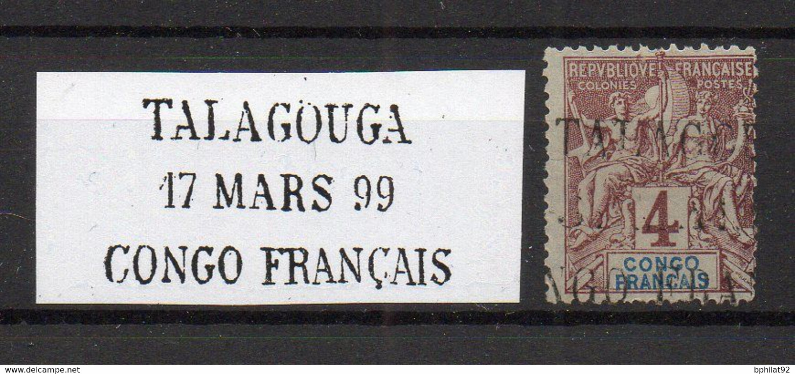 !!! CONGO, N°14 AVEC CACHET PROVISOIRE LOCAL. TP AVEC DEFAUT, MAIS OBLITERATION DE REFERENCE. RR - Usados