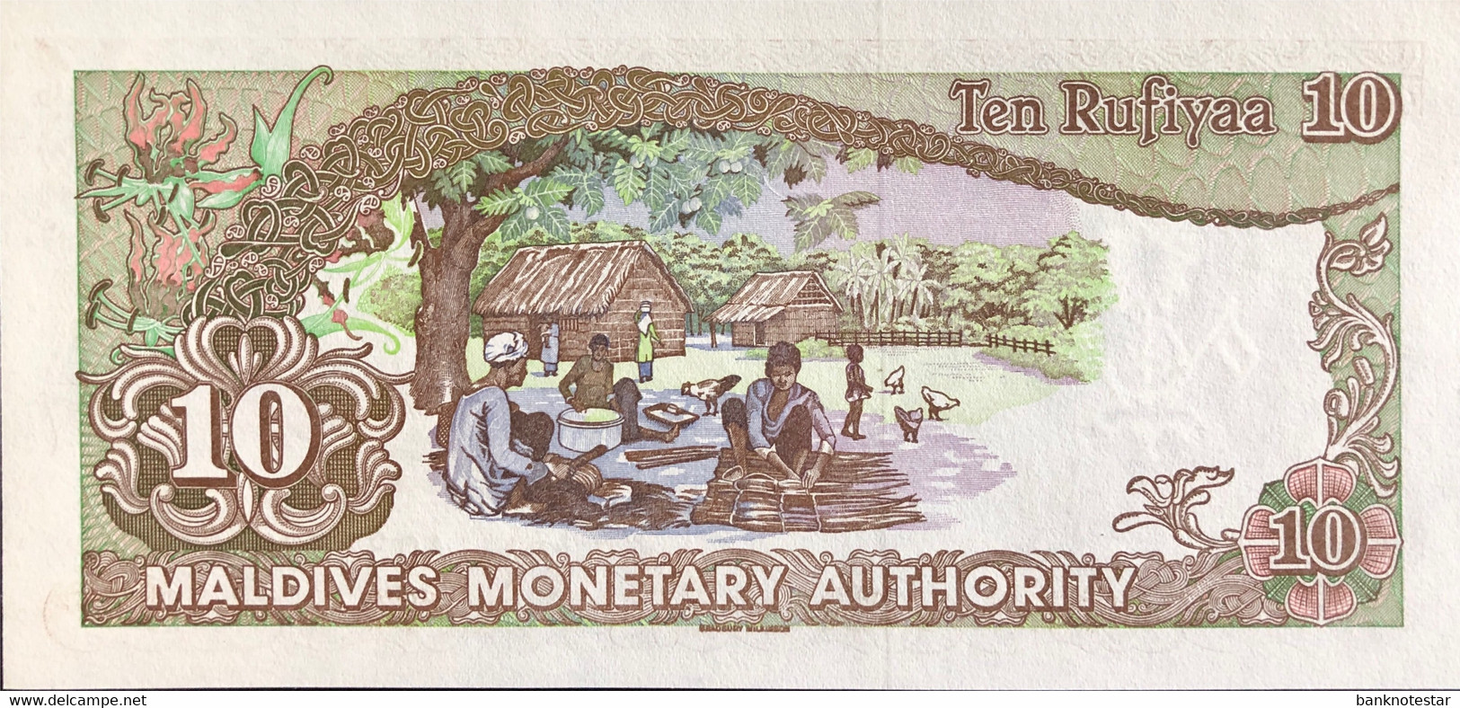 Maldives 10 Rufiyaa, P-11 (7.10.1983) - UNC - Maldiven