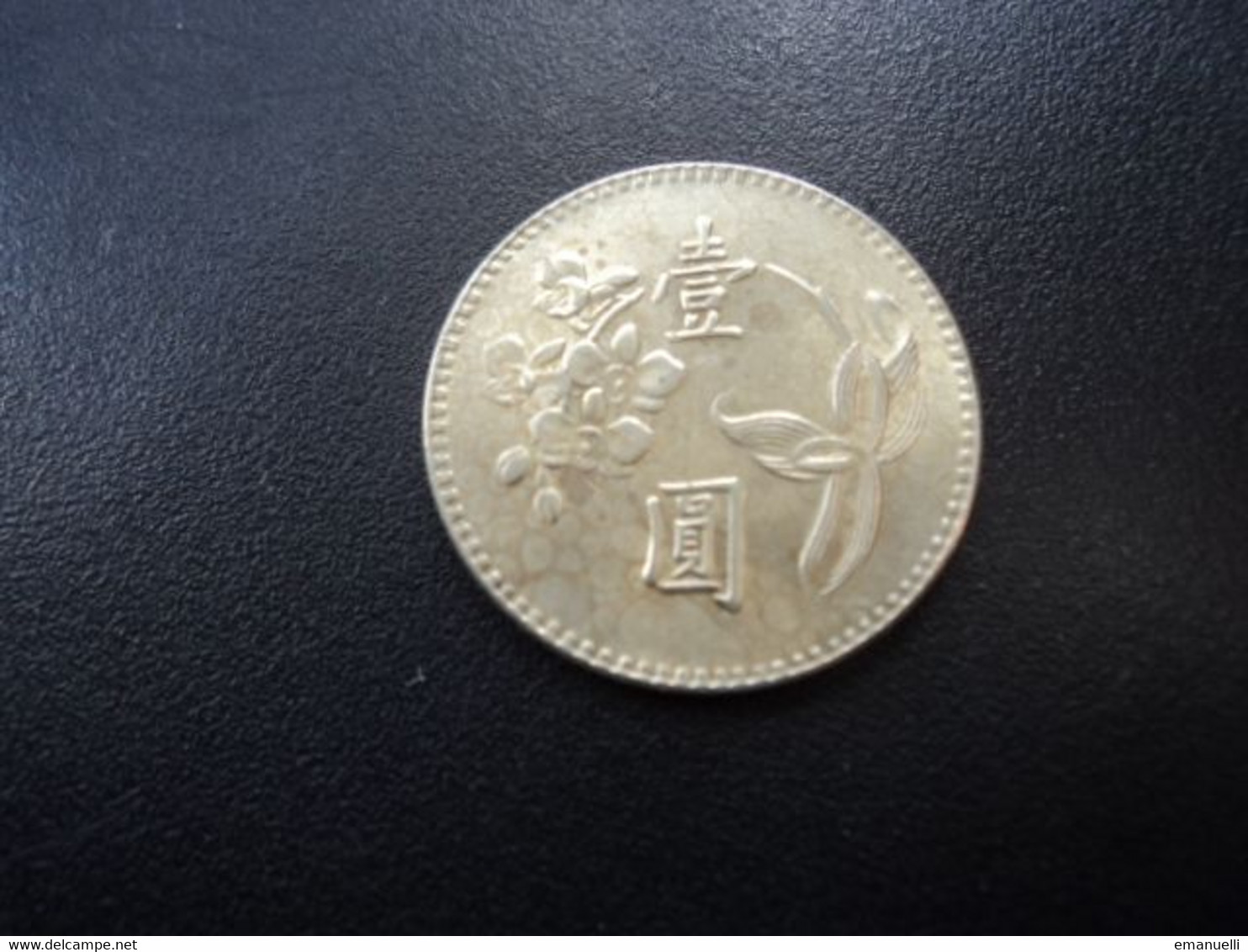 TAÏWAN * : 1 YUAN   62 (1973)   (KM) Y 536     SUP+ - Taiwan