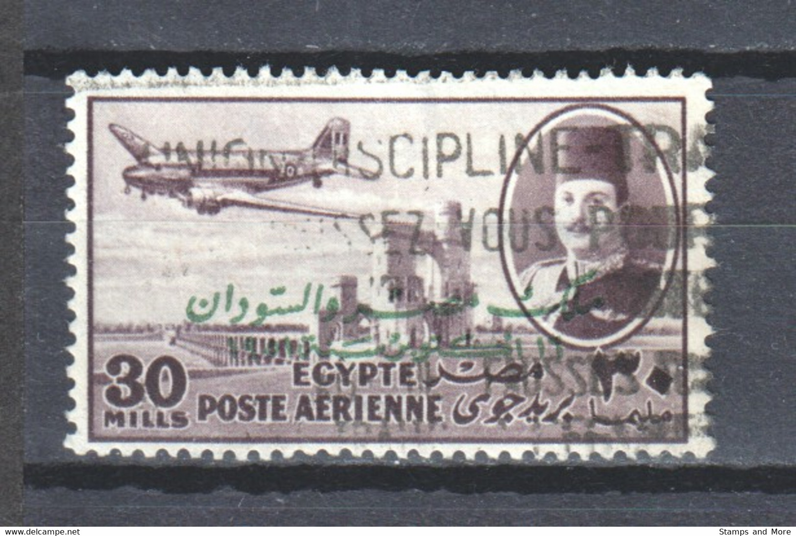 Egypt 1952 Mi 382 Canceled - Usati