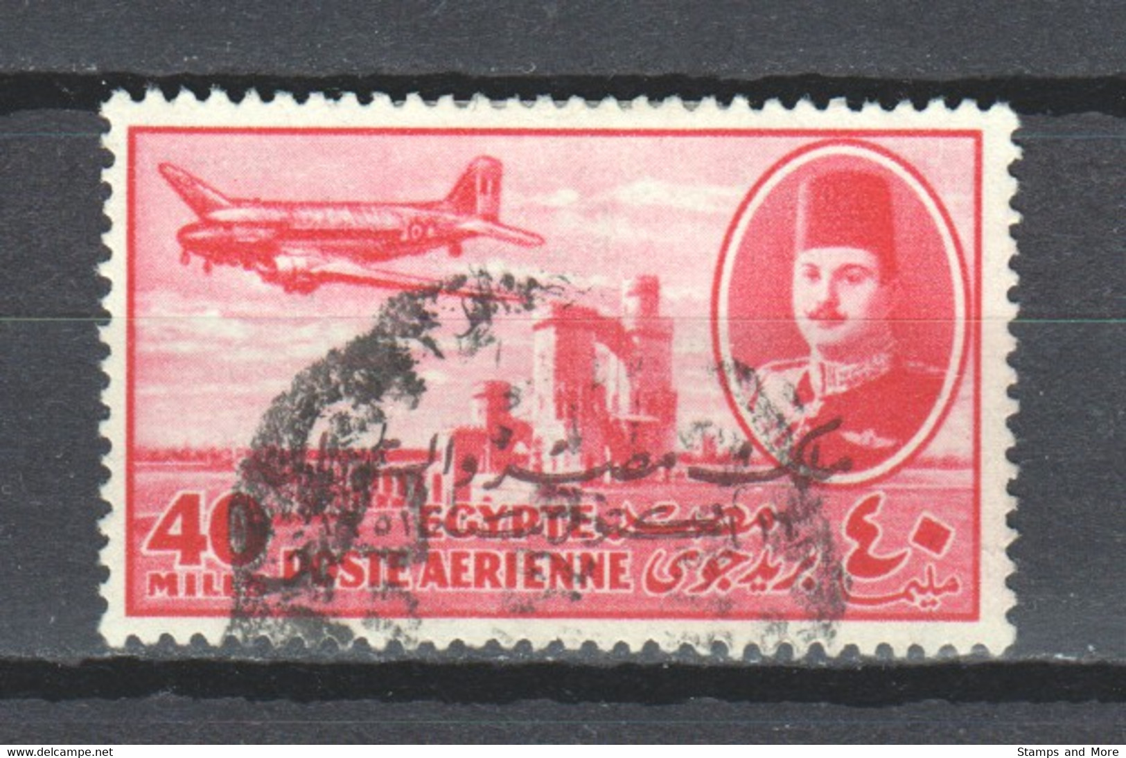 Egypt 1952 Mi 383 Canceled - Usati