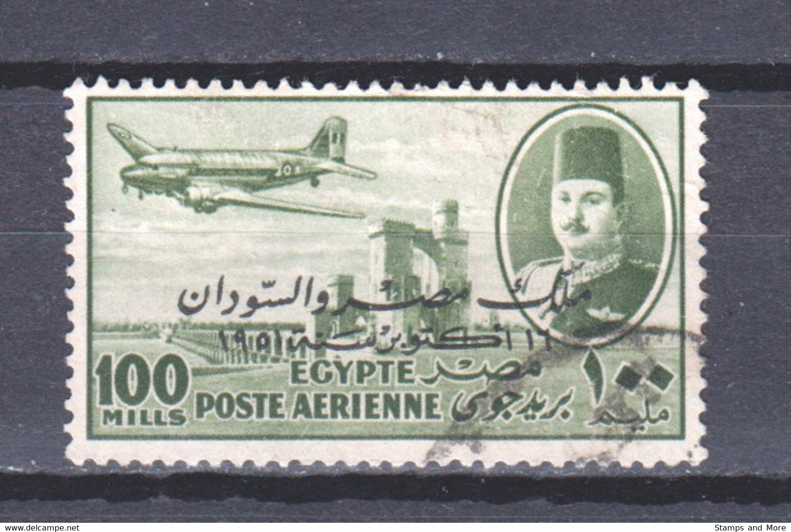 Egypt 1952 Mi 385 Canceled (1) - Usati