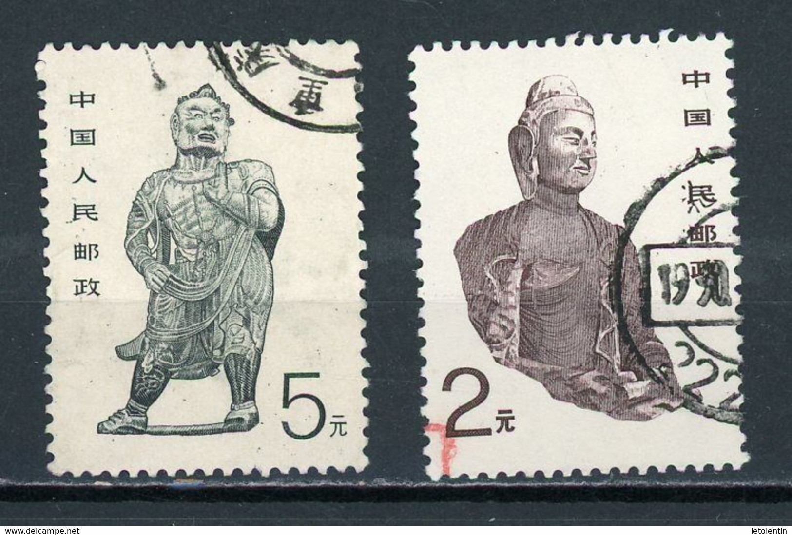 CHINE  - STATUETTE - N° Yt 2908+2909 Obli. - Used Stamps