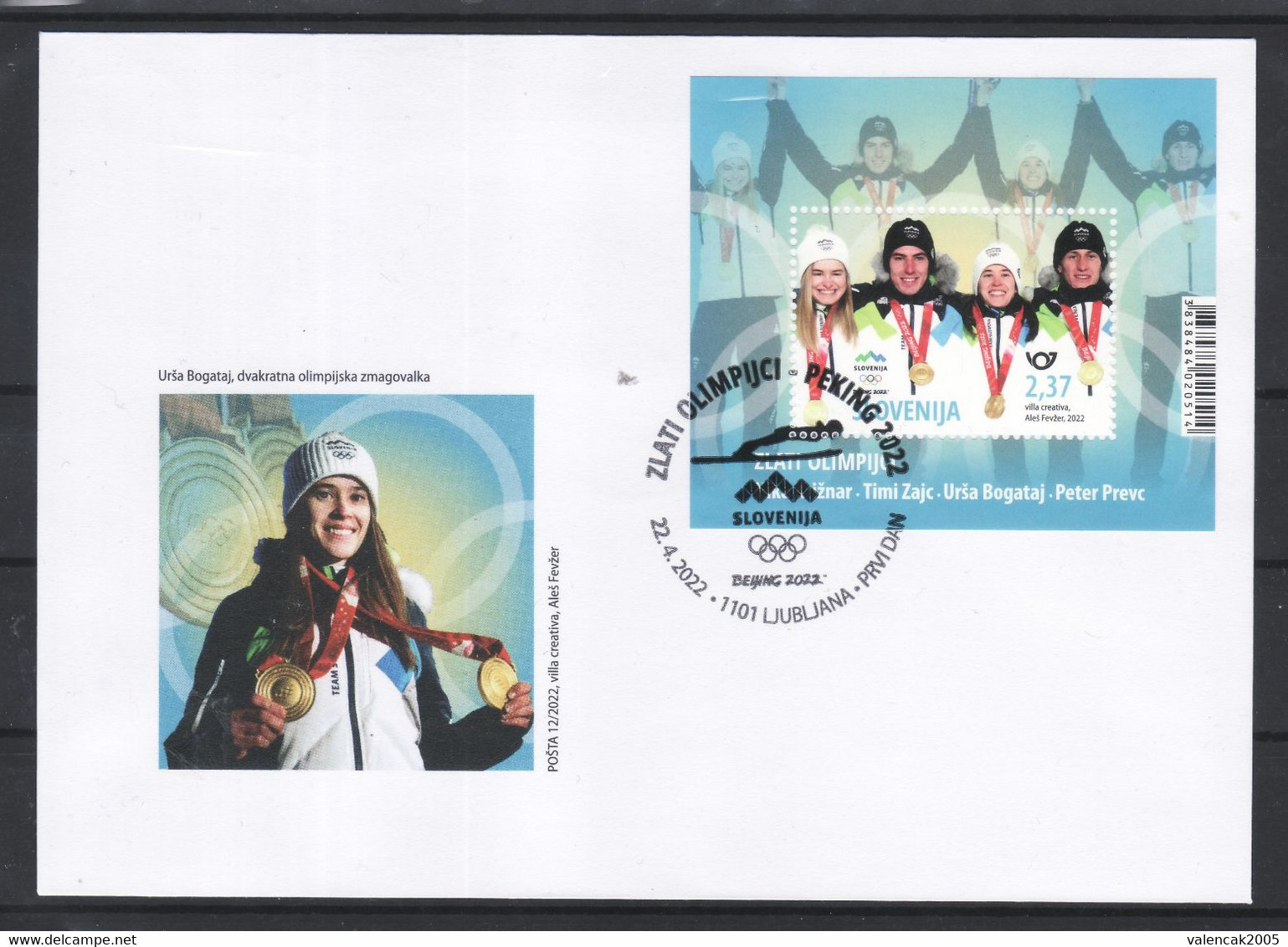 B46 Slowenien Slovenia 2022 Mi.No. 1526 FDC Olympic Gold Medal Winter Games China Beijing Ski Jumping - Winter 2022: Peking