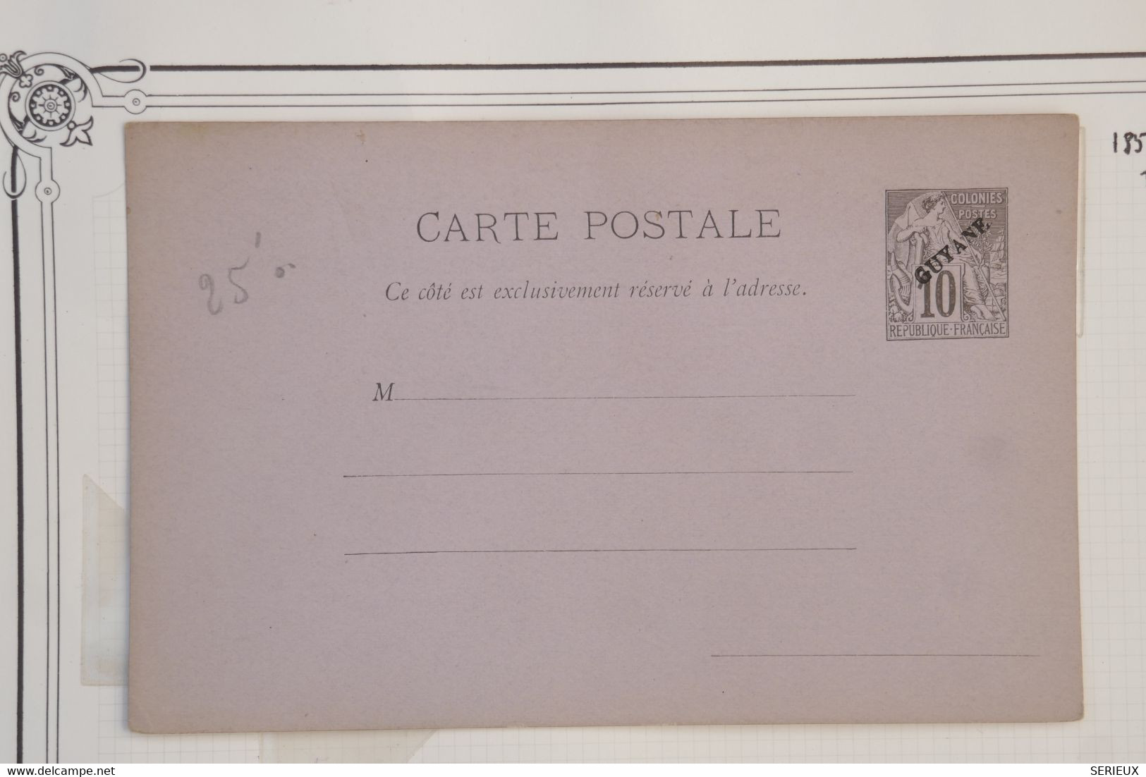 AY11 GUYANNE  BELLE  CARTE ENTIER 1900  SURCHARGEE+ NON CIRCULEE+PAS COURANT - Storia Postale