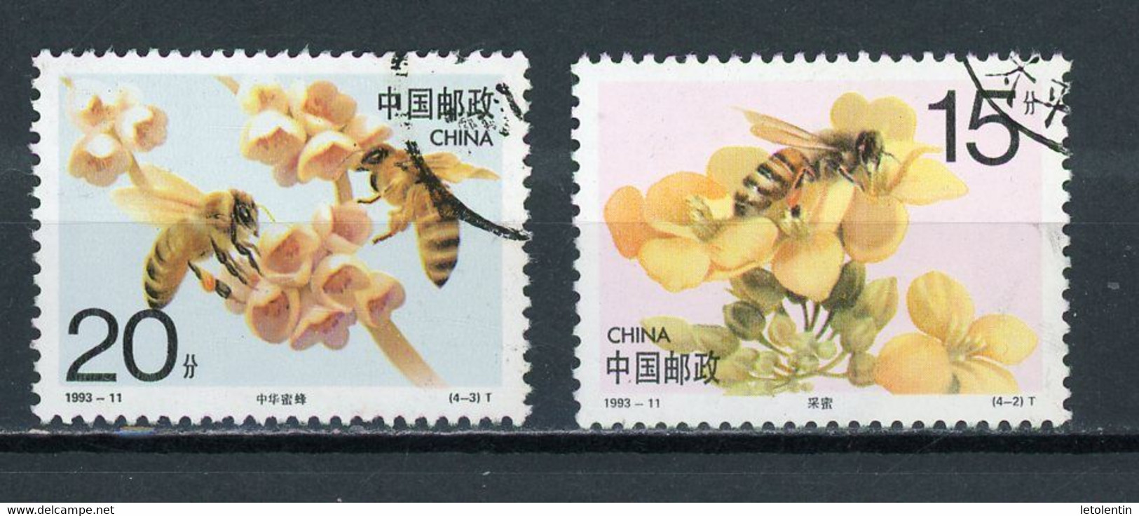 CHINE  - ABEILLE - N° Yt 3184/3185 Obli. - Oblitérés