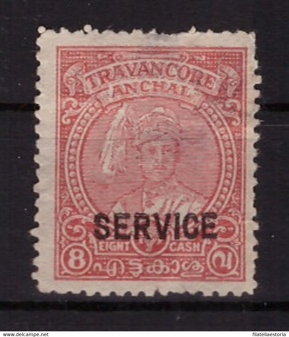 Travancore 1947 - MNG - Maharaja - Timbres De Service Michel Nr. 48 Série Complète (ind243) - Travancore