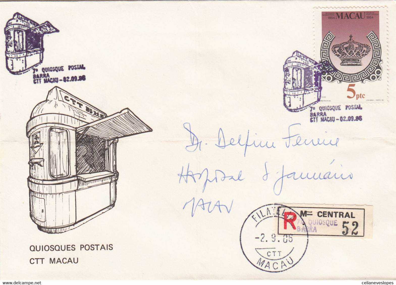 Macau, Macao, FDC, (237), 7º Quiosque Postal, 1986, Registada - FDC