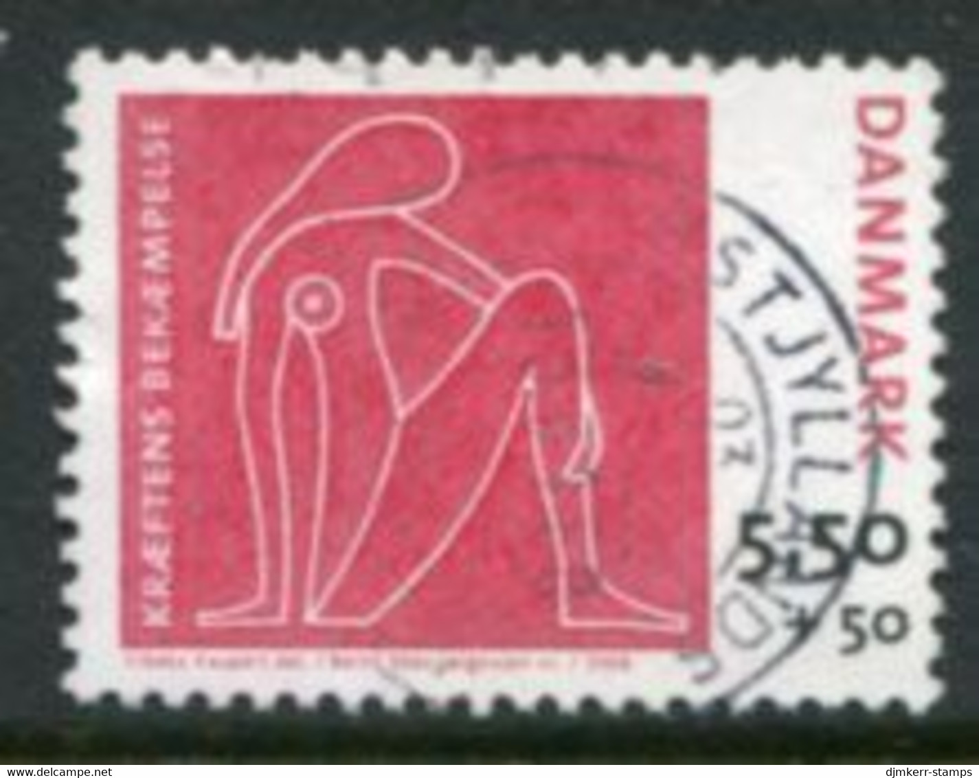 DENMARK 2008 Breast Cancer Campaign Used.  Michel  1489 - Used Stamps