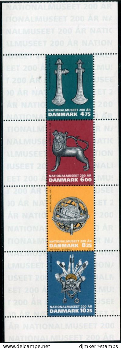 DENMARK 2007 National Musem Booklet Panes MNH / **.  Michel  H-B 97-101 (1462-65) - Unused Stamps