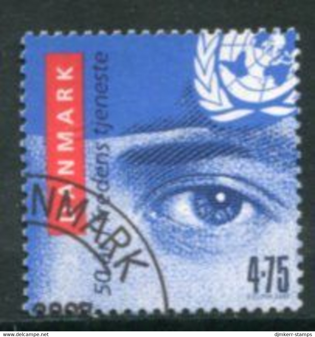 DENMARK 2007 UN Peace Missions Used  Michel  1461 - Used Stamps