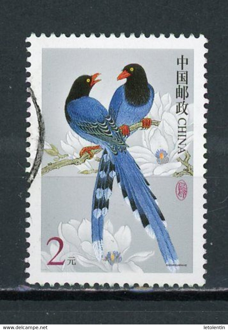 CHINE  - OISEAU - N° Yt 3973 Obli. - Gebruikt