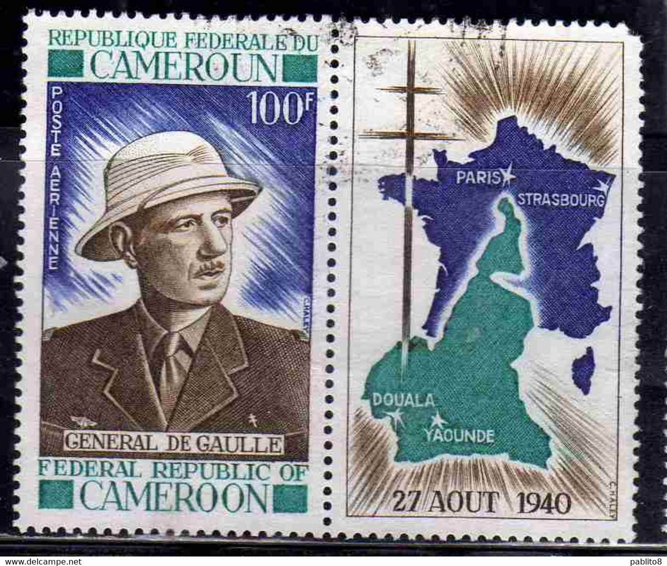 CAMEROUN CAMERUN 1971 AIR MAIL AIRMAIL POSTE AERIENNE GENERAL DE GAULLE 100fr USED USATO OBLITERE' - Kamerun (1960-...)