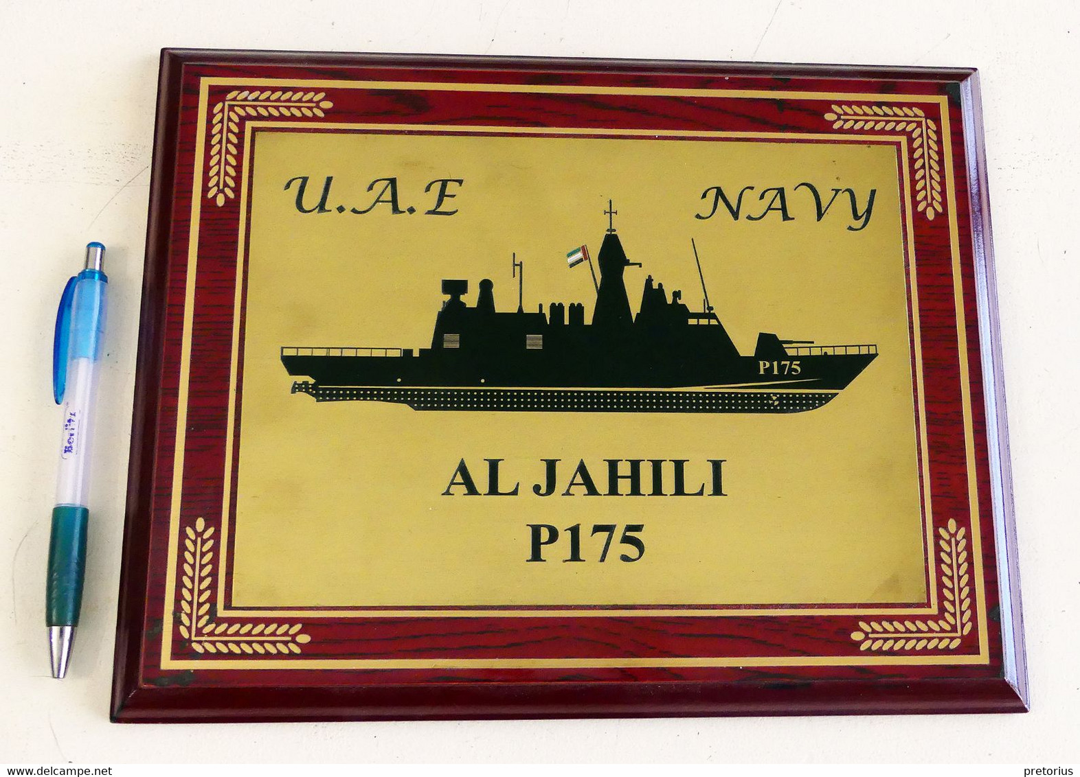 RARE PLAQUE COMMEMORATIVE - U.A.E NAVY - EMIRATS ARABES UNIS - AL JAHILI  P175 - Bateaux