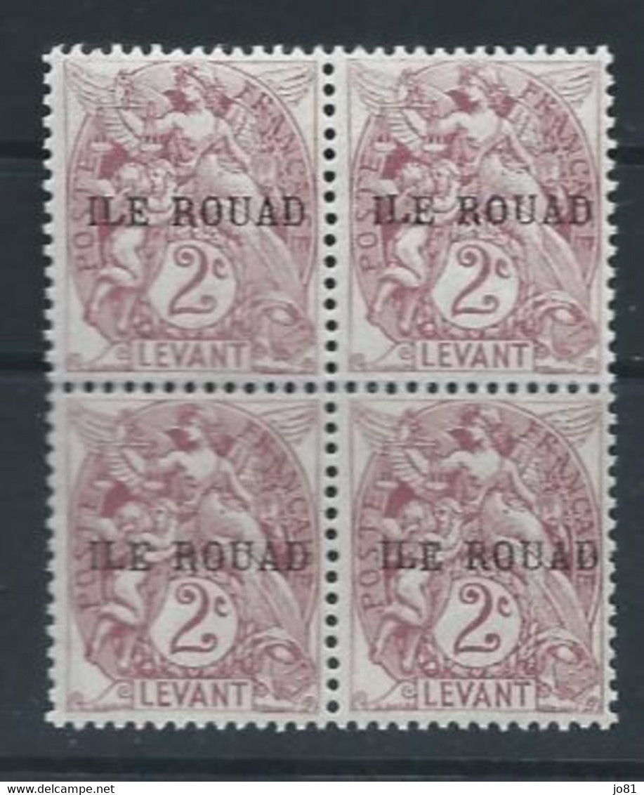 Rouad YT 5 En Bloc De 4 Neuf Sans Charnière - XX - MNH - Unused Stamps