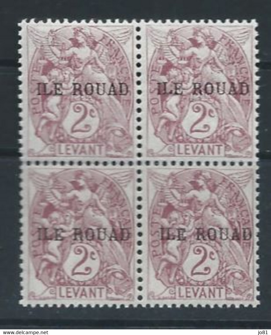 Rouad YT 5 En Bloc De 4 Neuf Sans Charnière - XX - MNH - Neufs