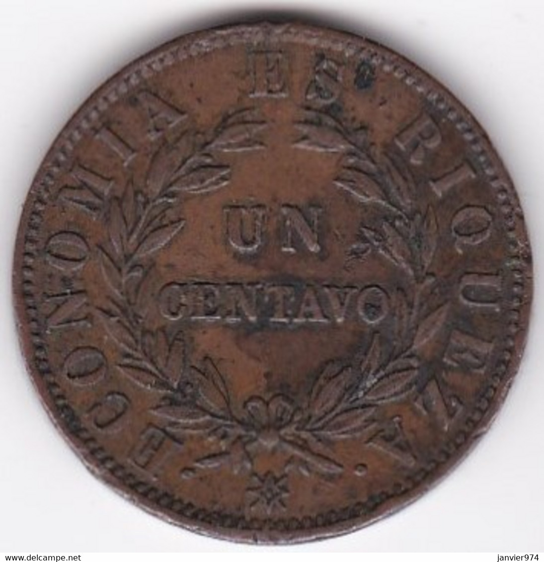 Chile. 1 Centavo 1853 . En Cuivre. KM# 127 - Chili