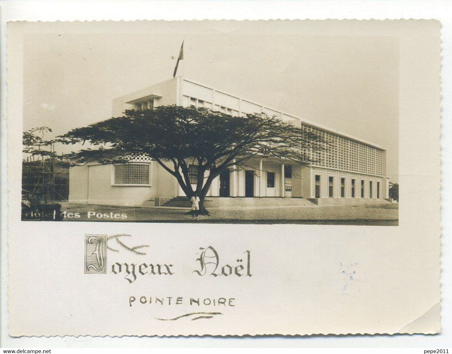 Carte Photo (8,5 X 12 Cm) - AFRIQUE NOIRE - CONGO BRAZZAVILLE - Pointe Noire - - Pointe-Noire