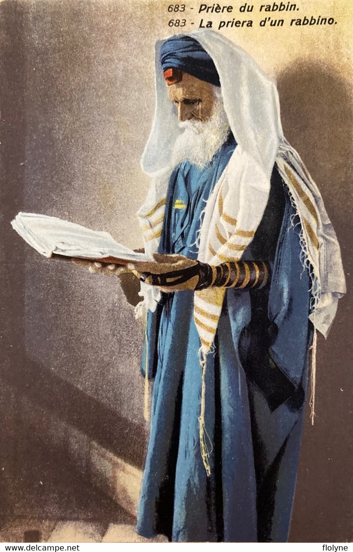 Judaïsme - Judaïca - La Prière Du Rabbin - Juif Rabbino - Jewish