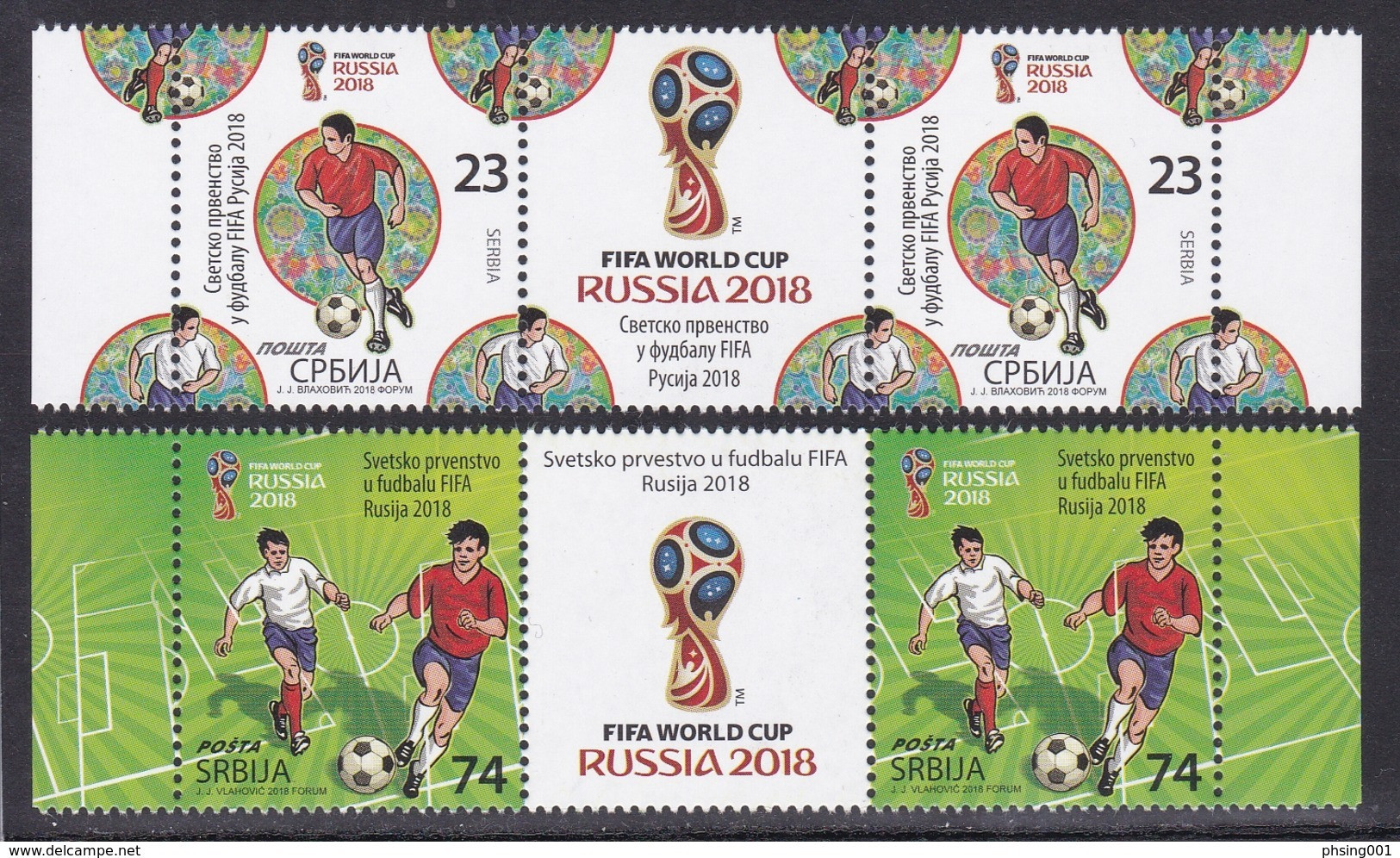 Serbia 2018 FIFA World Cup Russia Football Soccer Sports Middle Row MNH - 2018 – Russia