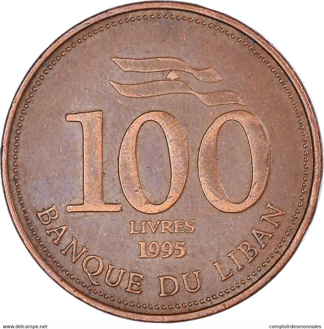 Monnaie, Liban , 100 Livres, 1995 - Lebanon
