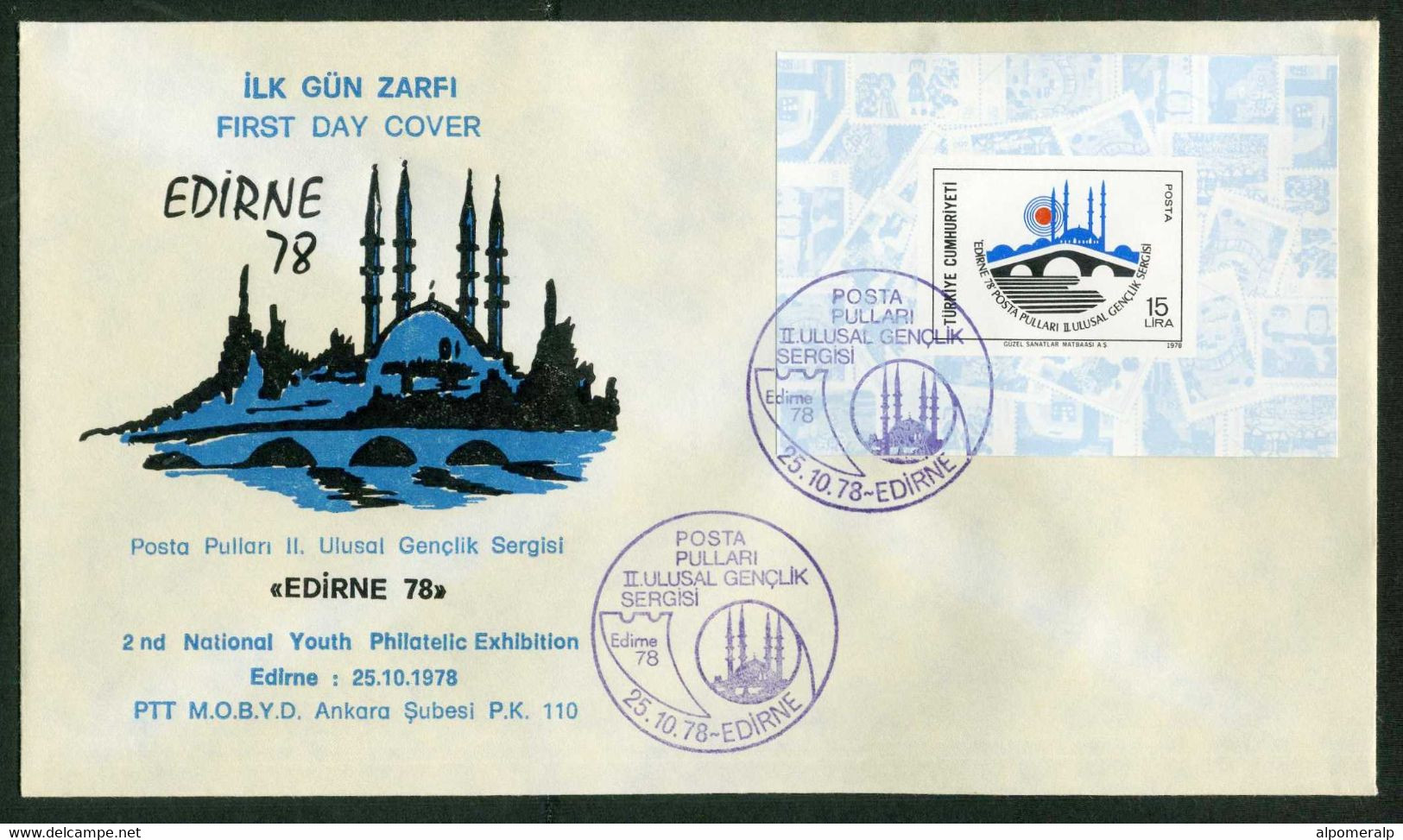 Türkiye 1978 National Stamp Youth Exhibition | Bridge And Mosque, Souvenir Sheet Mi 2465 Block 18 FDC - Covers & Documents