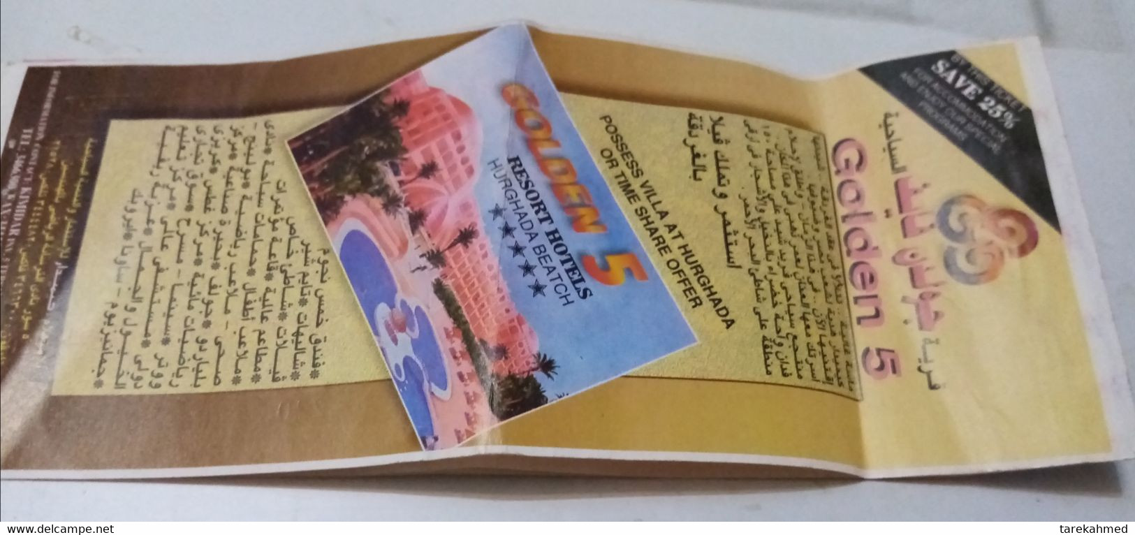 Egypt 1997 , IATA (Lufthansa ) Passenger Ticket - Cairo , Frankfurt , Dolab - World