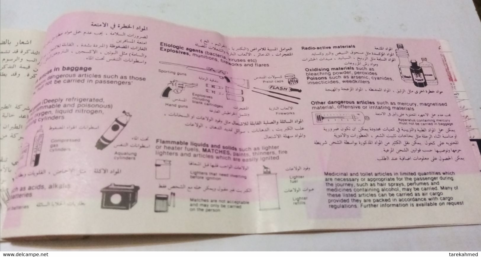 Egypt 1997 , IATA (Lufthansa ) Passenger Ticket - Cairo , Frankfurt , Dolab - Monde