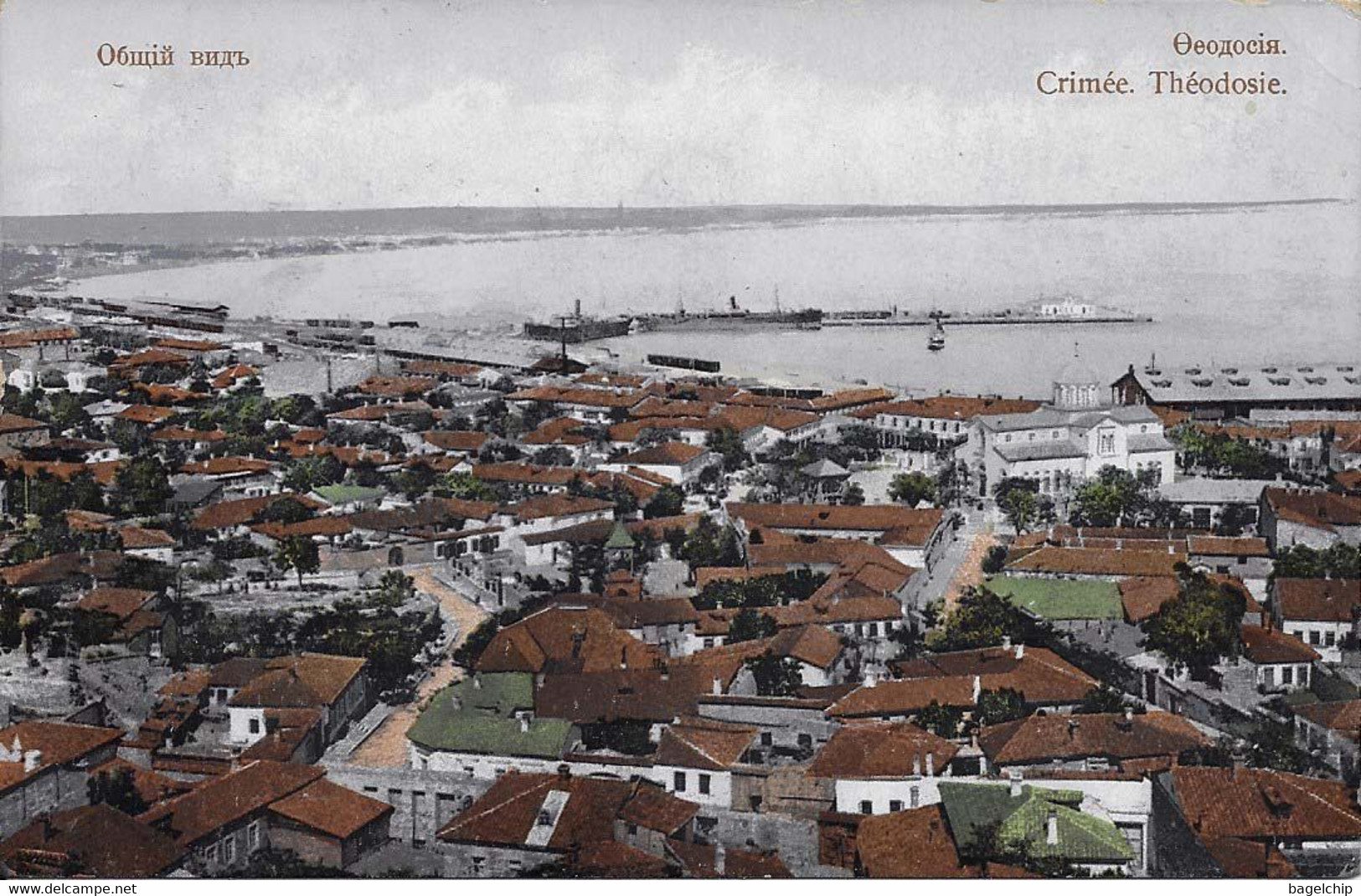 + RUSSIA Crimea FEODOSIA Aerial City View C. 1908 + - Russie