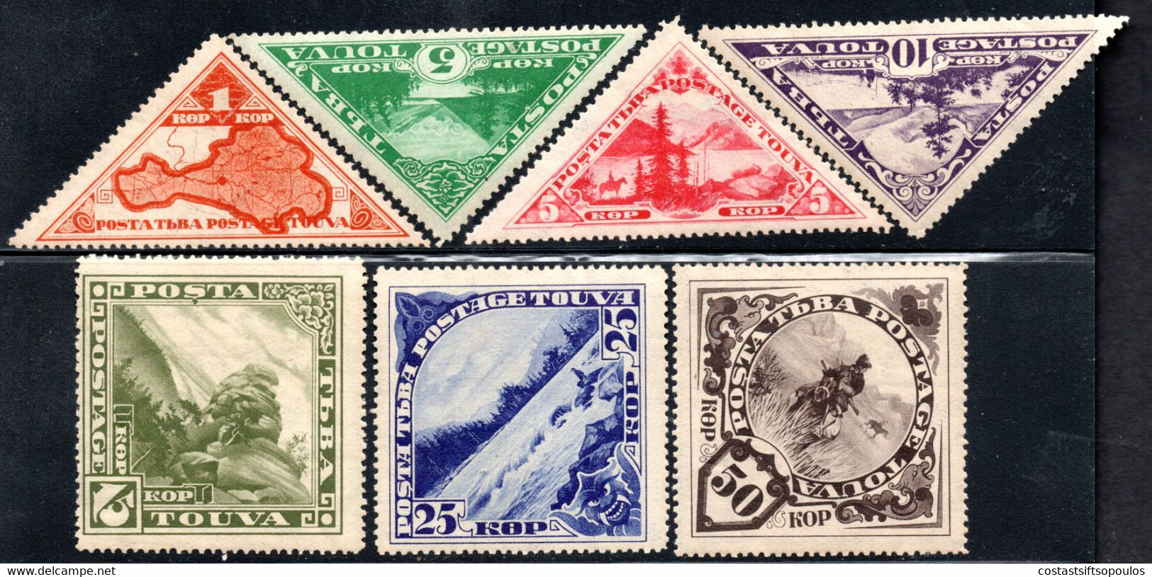 960.TANNU-TUVA.1935 # 54-60 MNH,TRIANGLES,MAP,HORSE - Tuva