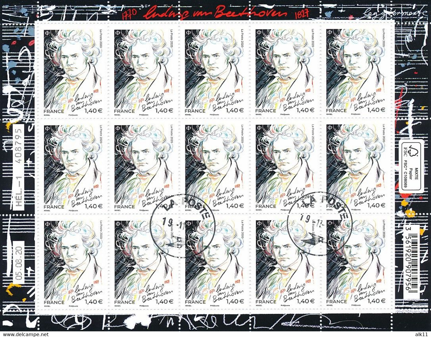France 2020 - 5436 Ludwig Van Beethoven - Feuillet 15 Timbres - Oblitéré Cachet Rond - Oblitérés