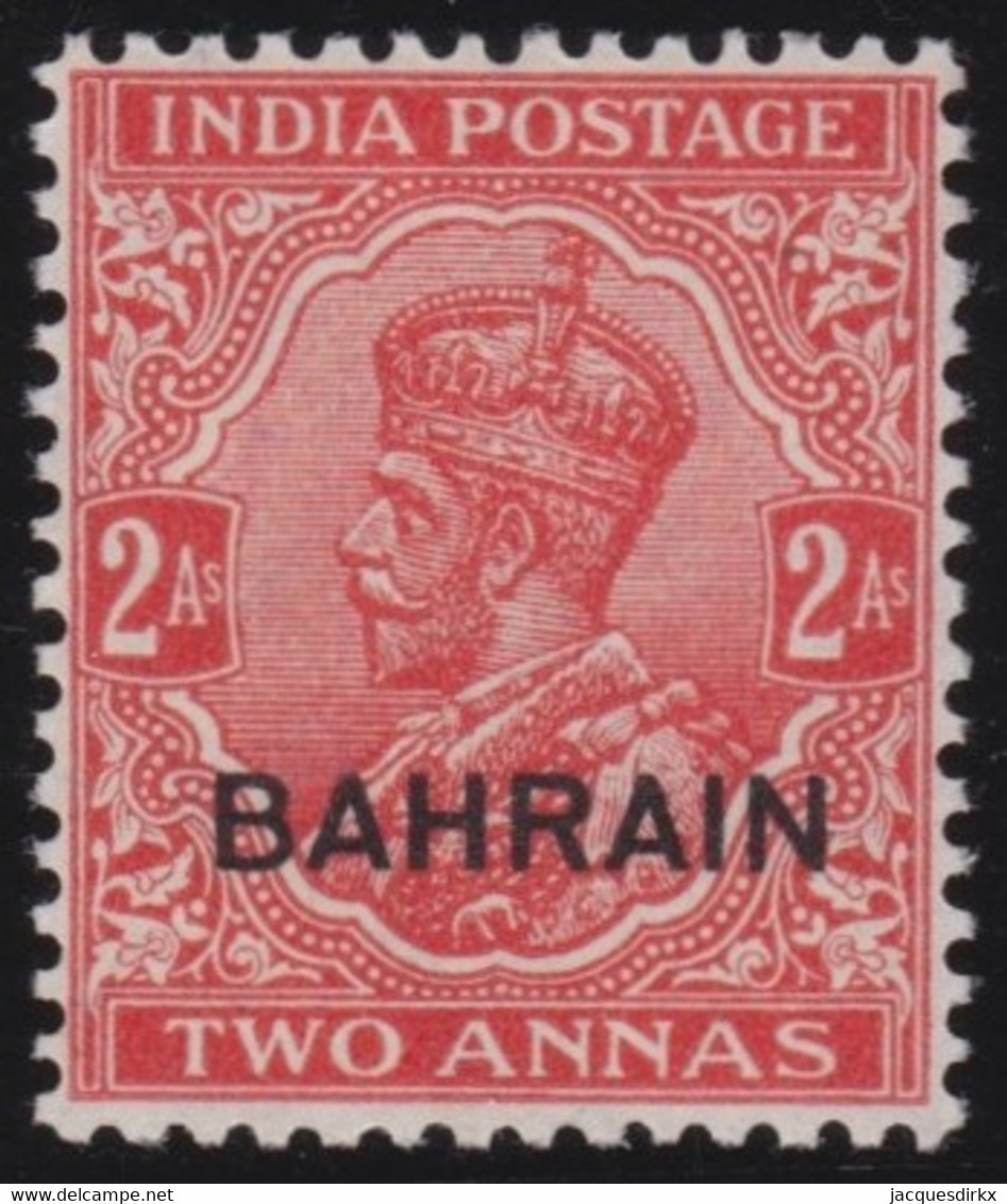 Bahrain     .   SG    .   17     .  *    .   Mint-hinged - Bahrain (...-1965)