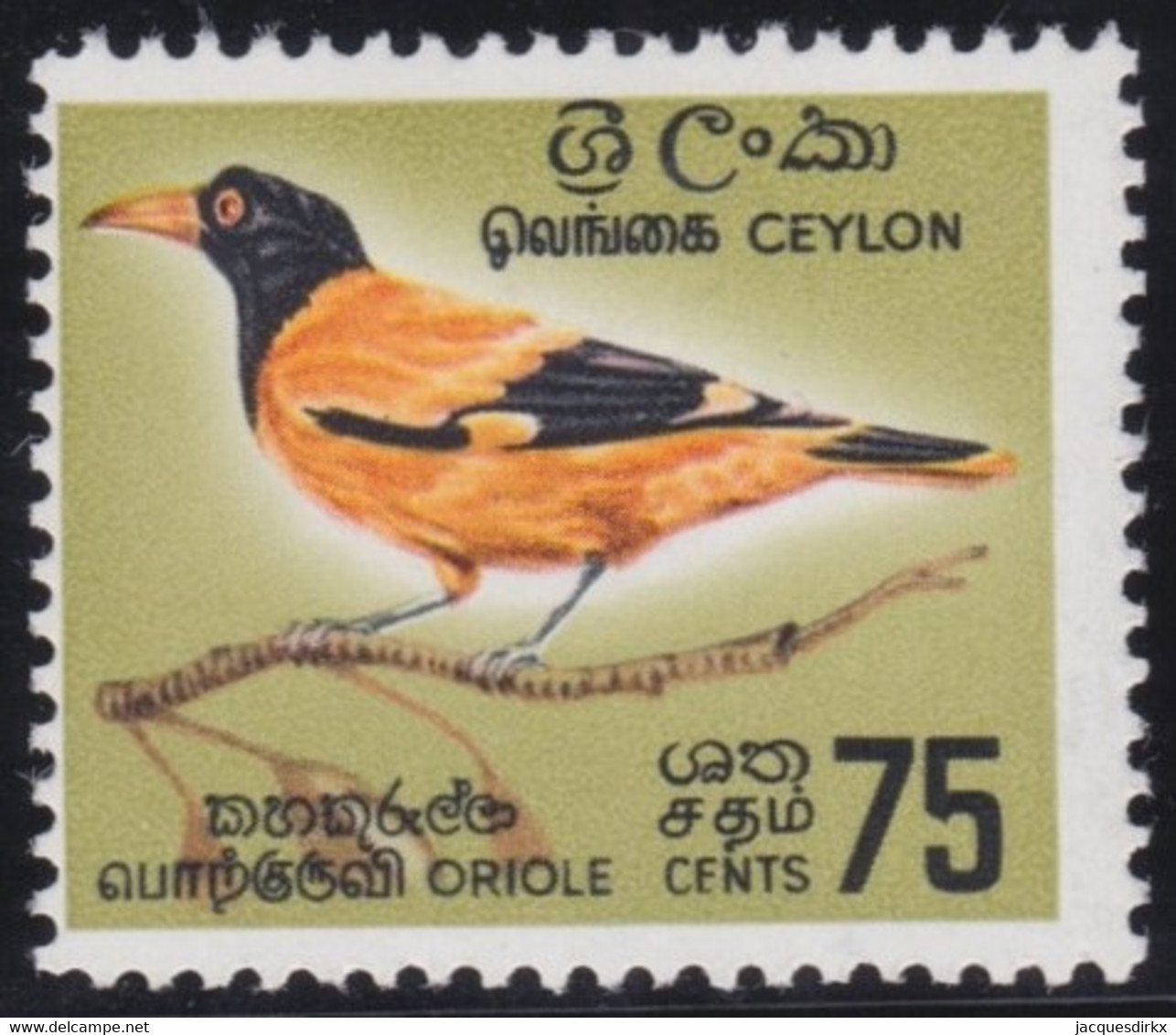 Ceylon    .   SG  495a     .      *       .     Mint-hingedcancelled - Ceylon (...-1947)