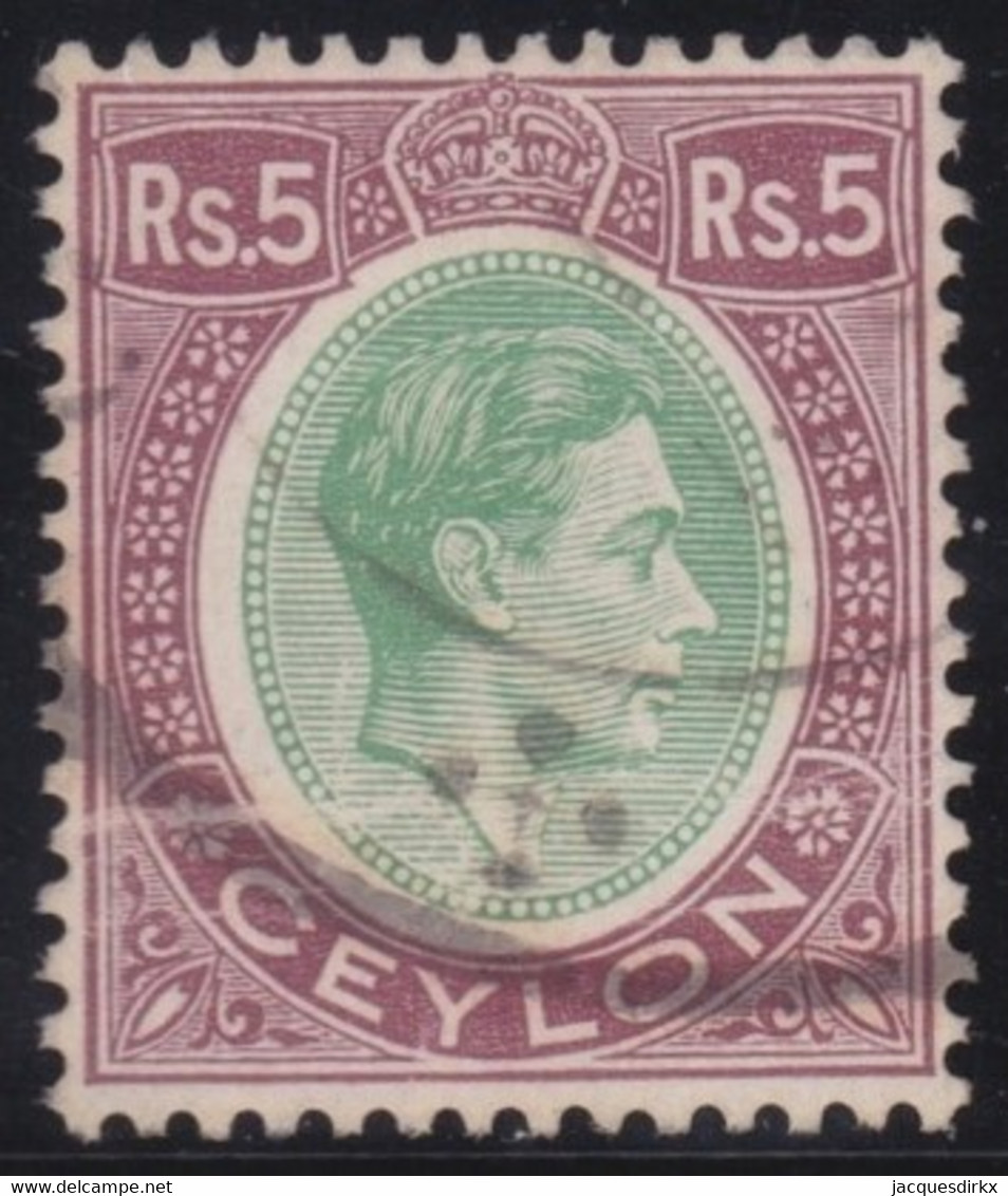 Ceylon      .    SG   .    397     .     O    .     Cancelled - Ceylan (...-1947)