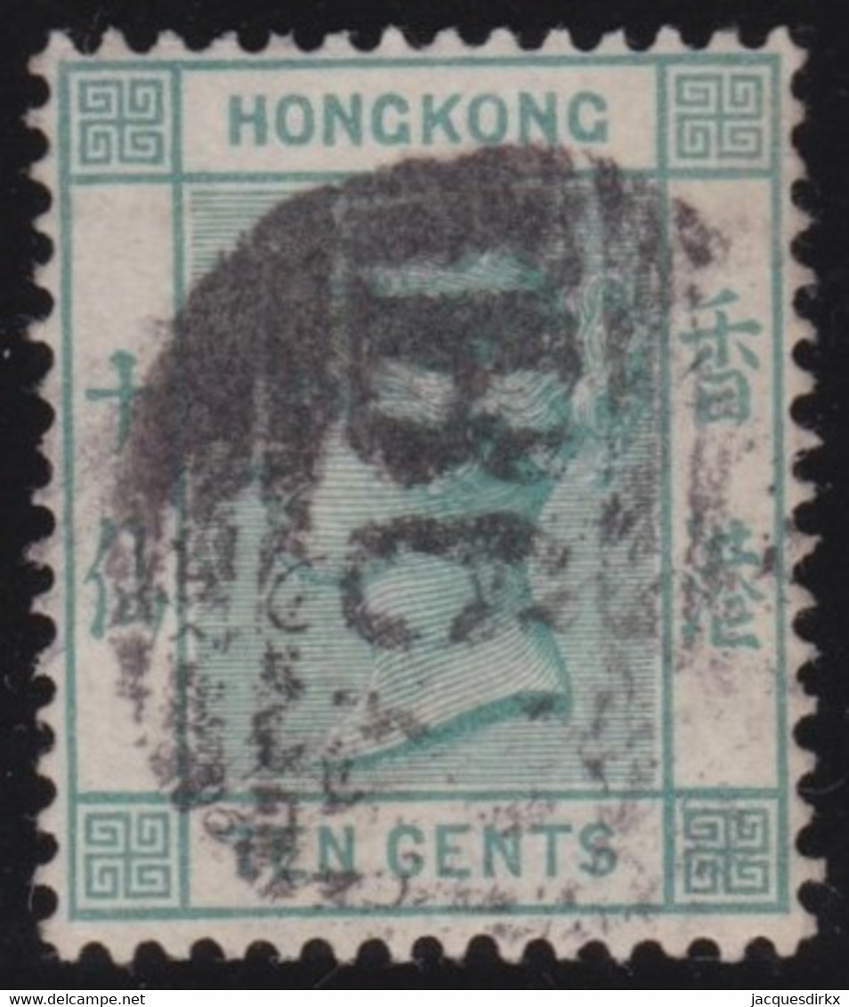 Hong Kong     .    SG   .     37     .   O      .    Cancelled - Ongebruikt