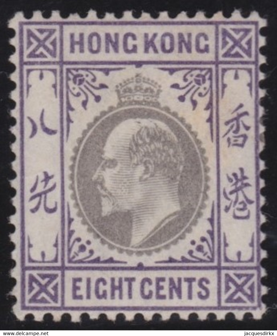 Hong Kong     .    SG   .     66       .   *      .    Mint-hinged - Ungebraucht