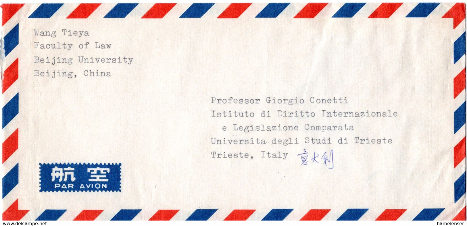 L34322 - VR China - 1981 - 2@40f Wirtschaft MiF A LpBf BEIJING -> Italien - Cartas & Documentos