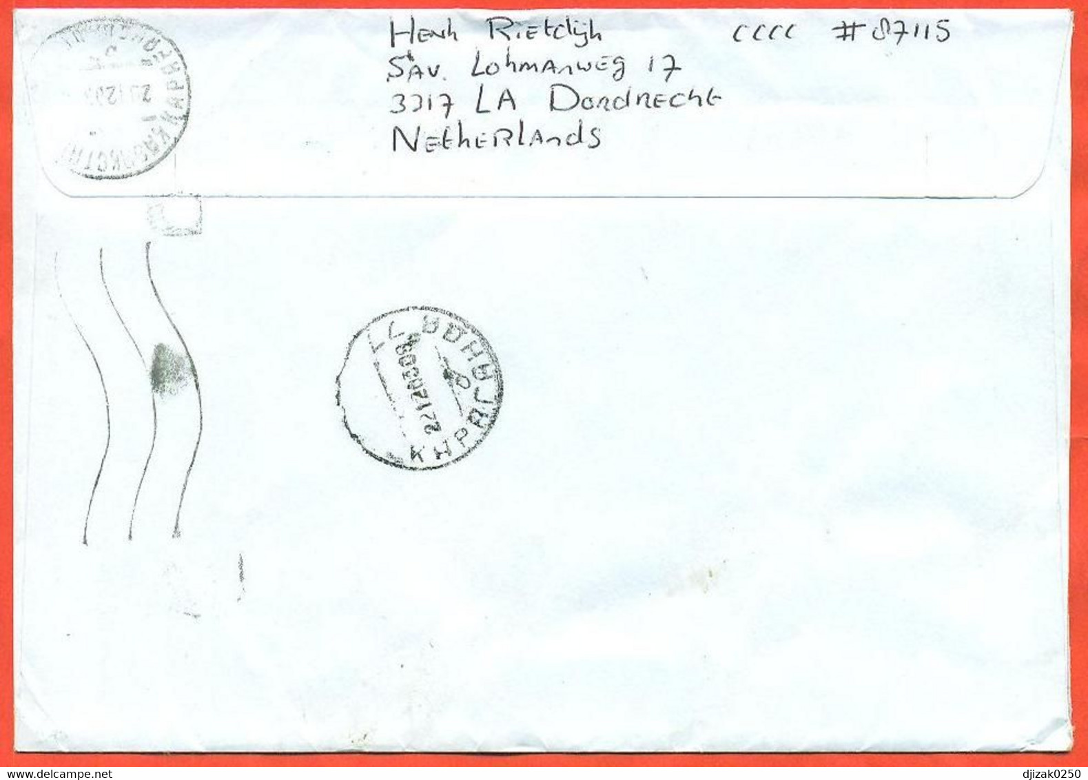 Nethrlands 2003. The Envelope  Passed Through The Mail. - Storia Postale