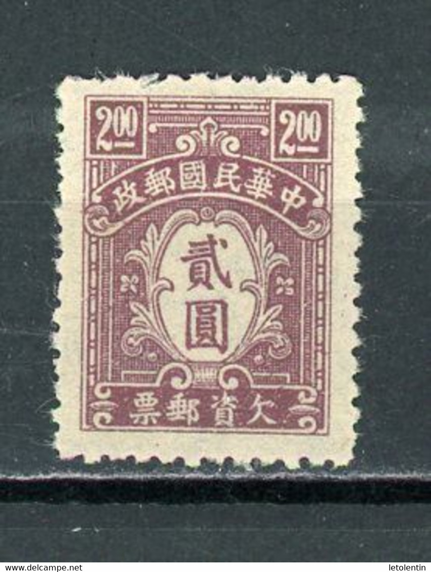 CHINE - T. TAXE - N° Yt 65 (*) - Segnatasse