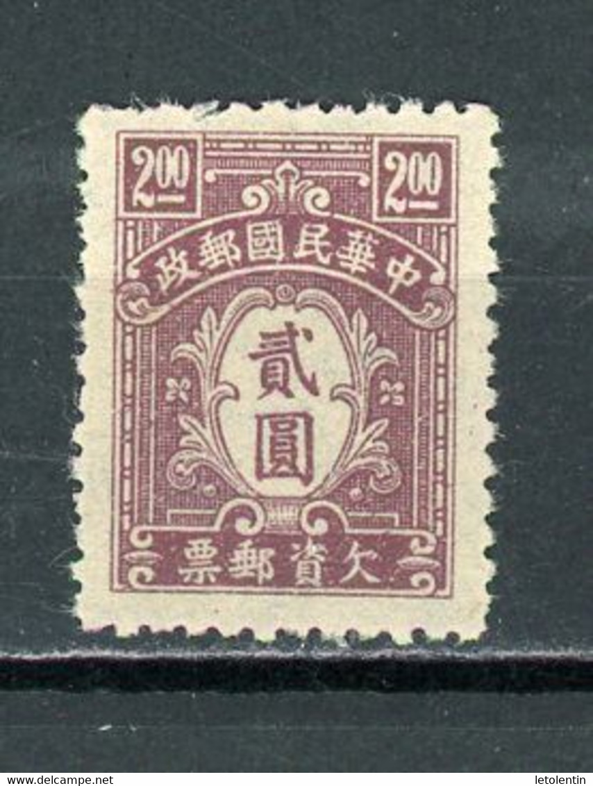 CHINE - T. TAXE - N° Yt 65 (*) - Portomarken