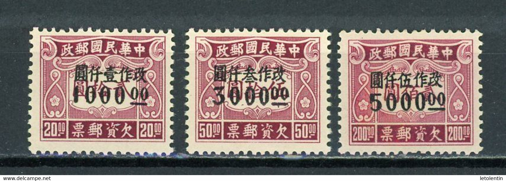 CHINE - T. TAXE - N° Yt 84+86+88 * - Timbres-taxe