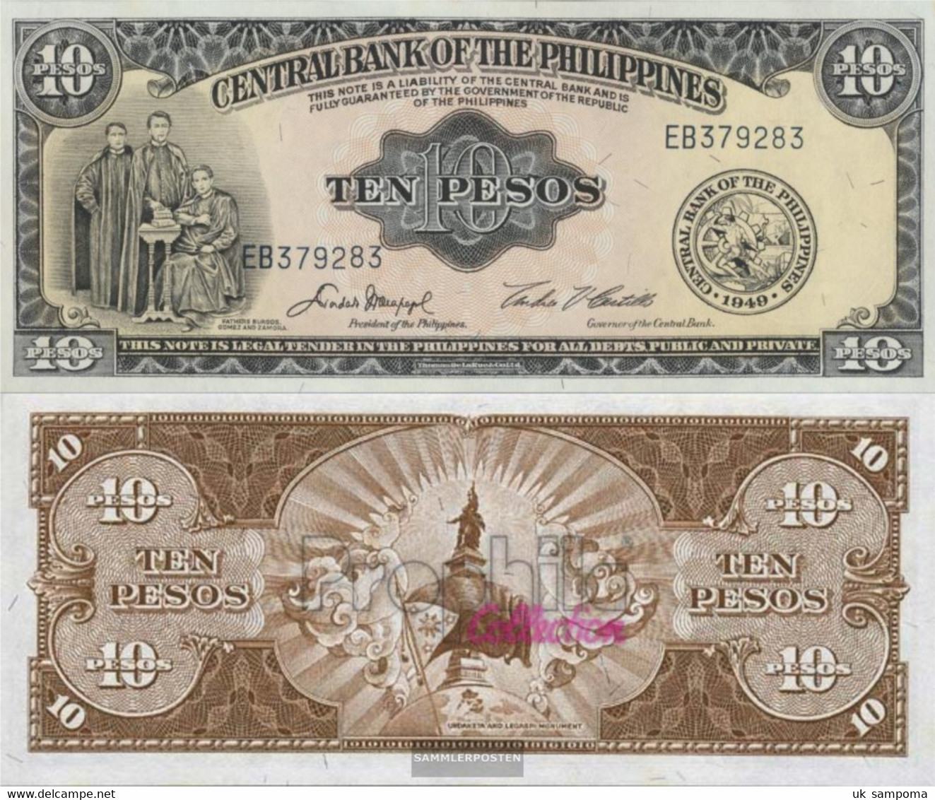 Philippines Pick-number: 136e Uncirculated 10 Pesos - Philippines