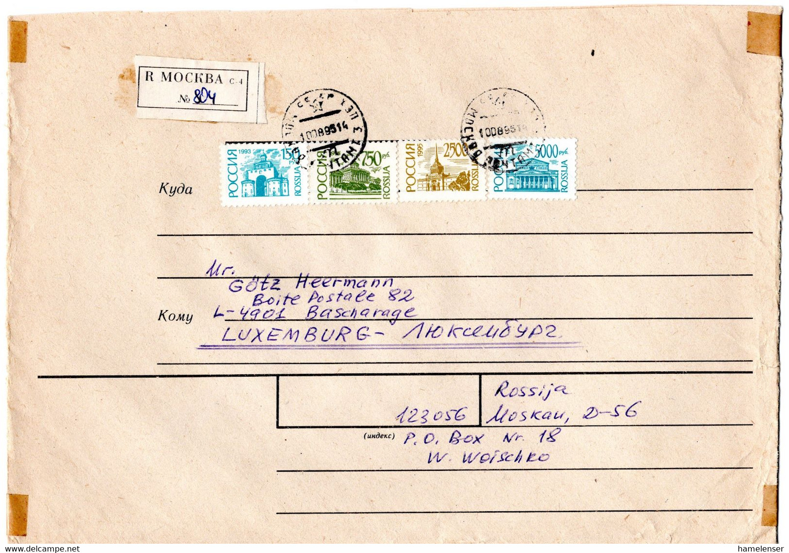 L34373 - Russland - 1995 - 5000Rbl Bauten (gestr Papier) A R-Bf MOSKVA -> Luxemburg - Cartas & Documentos