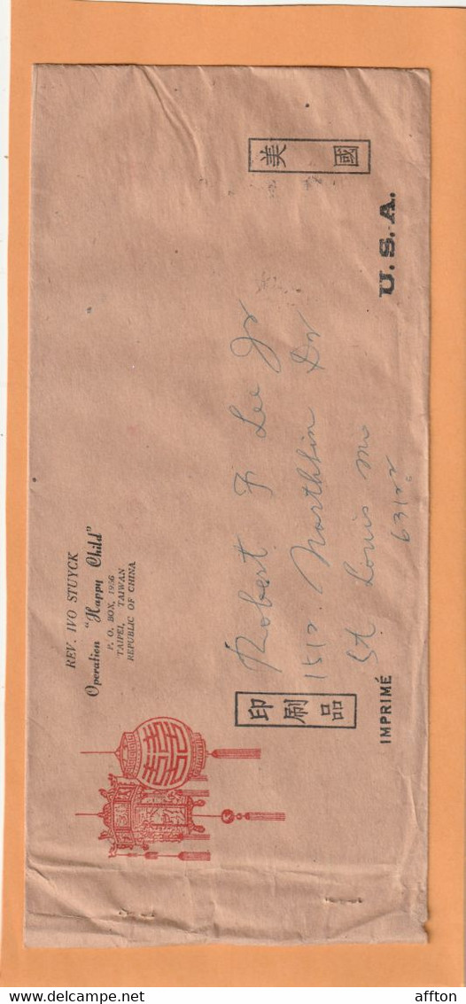 Taiwan ROC China Old Cover Mailed - Lettres & Documents