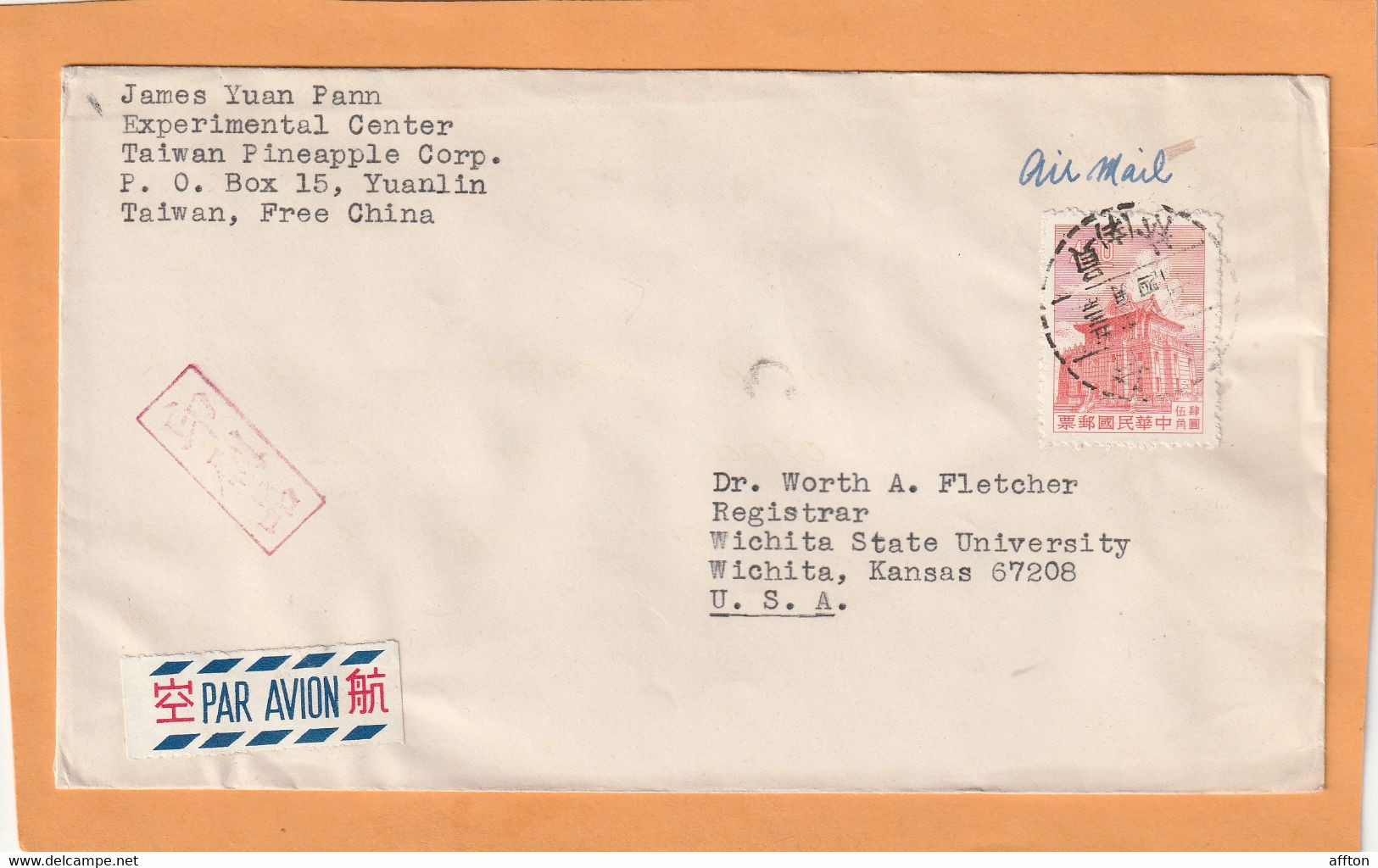 Taiwan ROC China Old Cover Mailed - Lettres & Documents