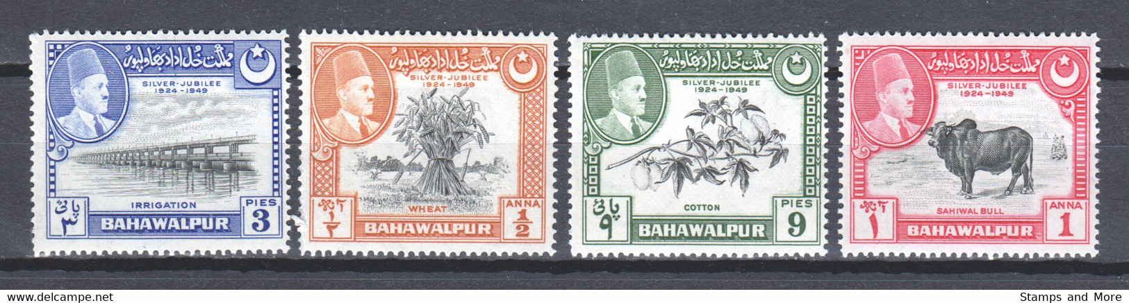 Bahawalpur 1949 Mi 22-25 MNH - Bahawalpur