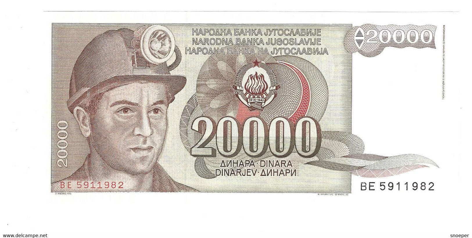 Yugoslavia 20000 Dinara 1987   95   Unc - Jugoslawien